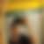 Blurred profile picture